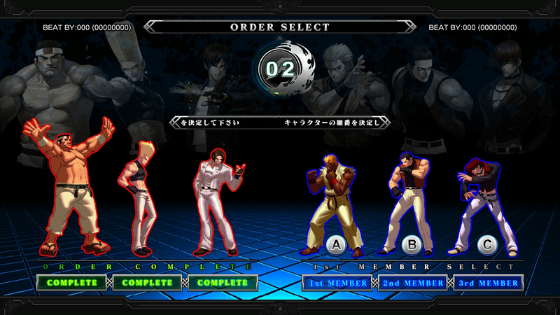 Illustration for article titled The First King of Fighters XIII Screen Shots Bust Out
